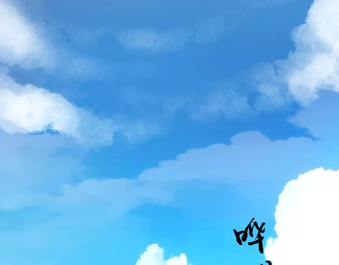 《九州·斛珠夫人》第4话 鲛海遇鲛鲨，险象环生 第5页