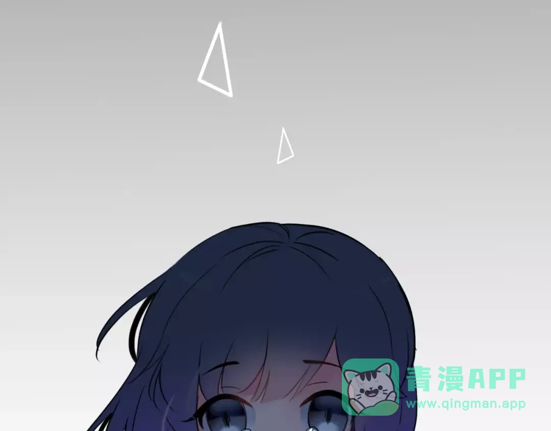 《九州·斛珠夫人》第4话 鲛海遇鲛鲨，险象环生 第41页
