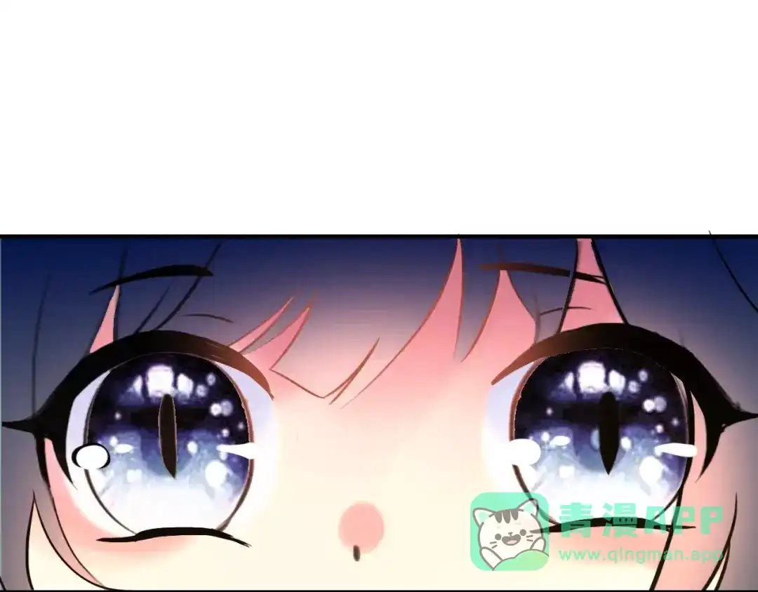 《九州·斛珠夫人》第4话 鲛海遇鲛鲨，险象环生 第21页