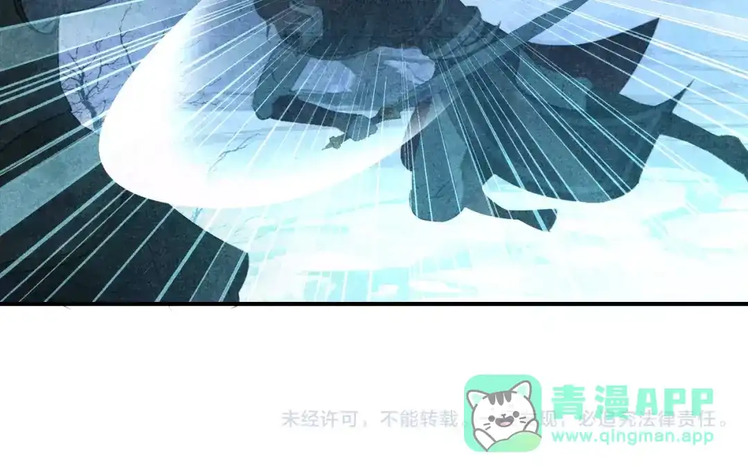 《九州·斛珠夫人》第5话 恶官当道，民不聊生 第51页