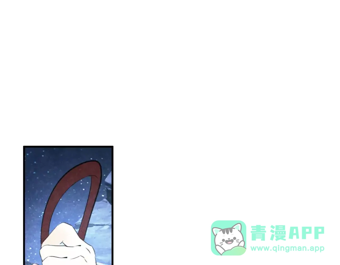 《九州·斛珠夫人》第5话 恶官当道，民不聊生 第36页