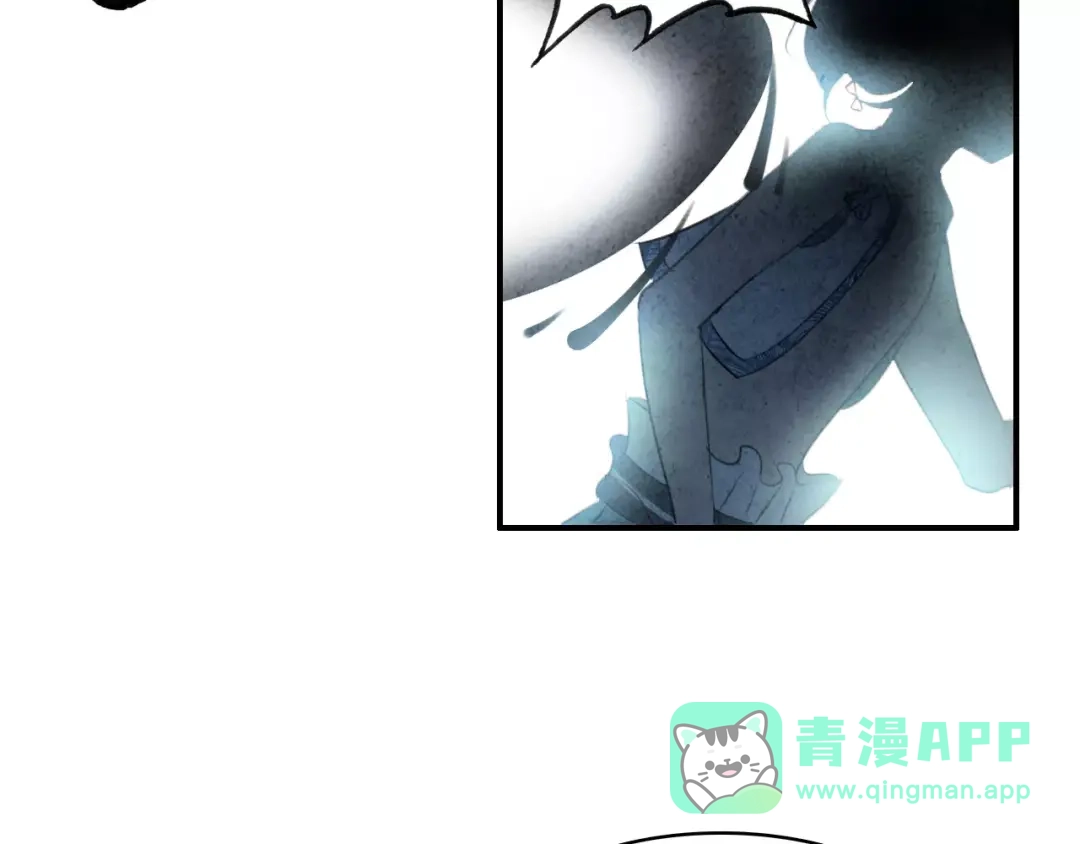 《九州·斛珠夫人》第5话 恶官当道，民不聊生 第46页