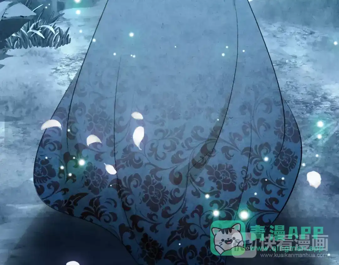 《九州·斛珠夫人》第6话 命之所救，终其一生 第36页