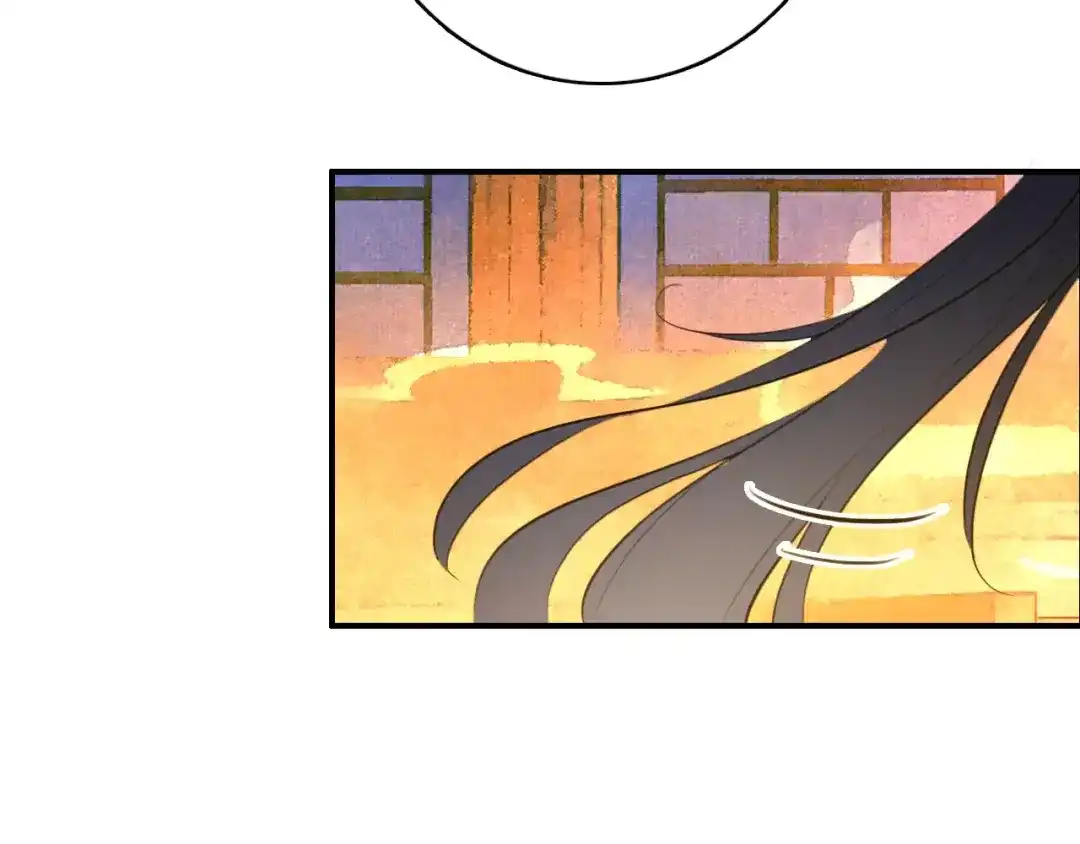 《九州·斛珠夫人》第7话 心之所向，又怎舍得离去 第35页