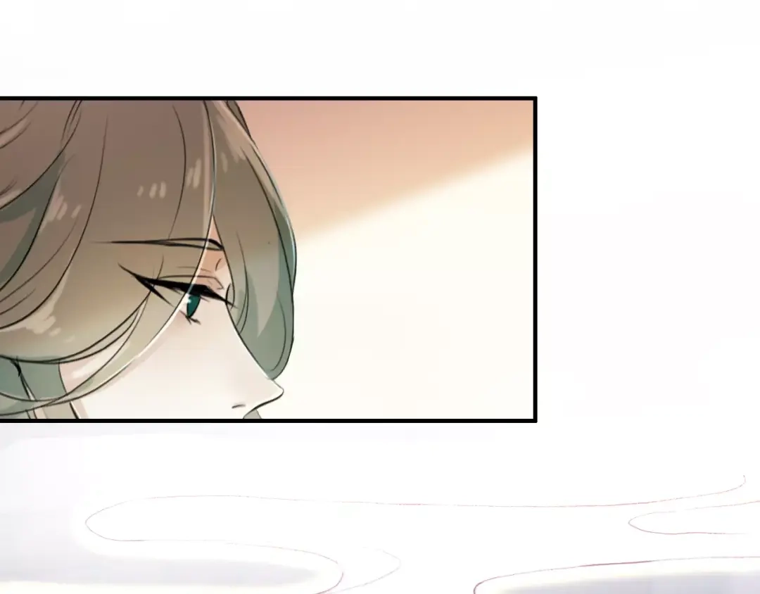 《九州·斛珠夫人》第7话 心之所向，又怎舍得离去 第37页