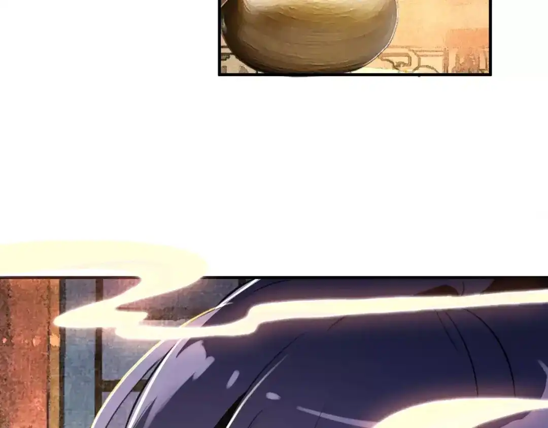 《九州·斛珠夫人》第7话 心之所向，又怎舍得离去 第32页