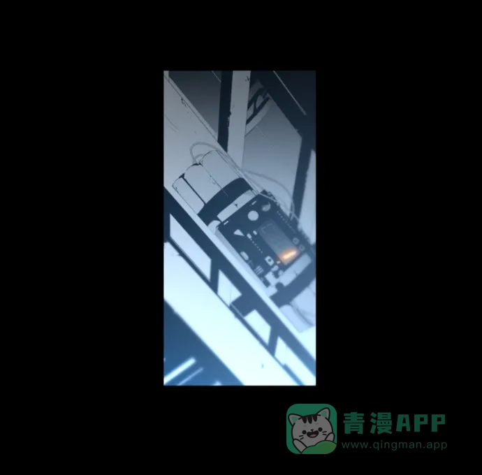 《极限拯救》序章 第6页