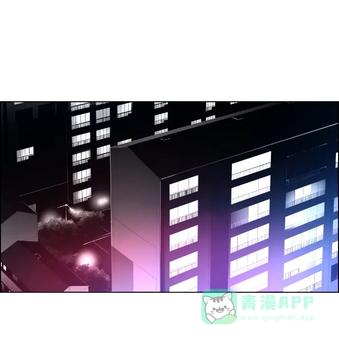 《极限拯救》第11话 第21页