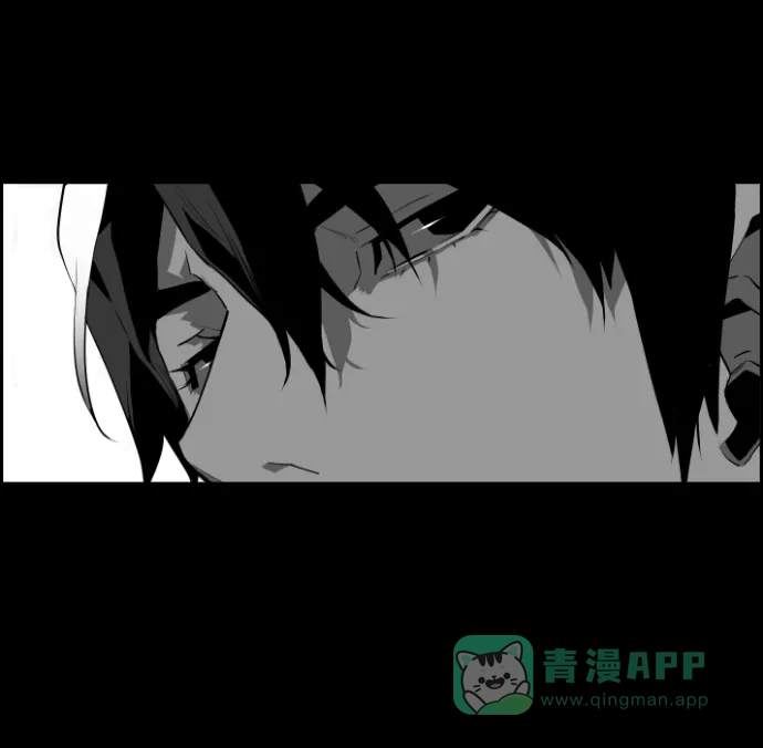 《极限拯救》[第2季] 第37话 第11页