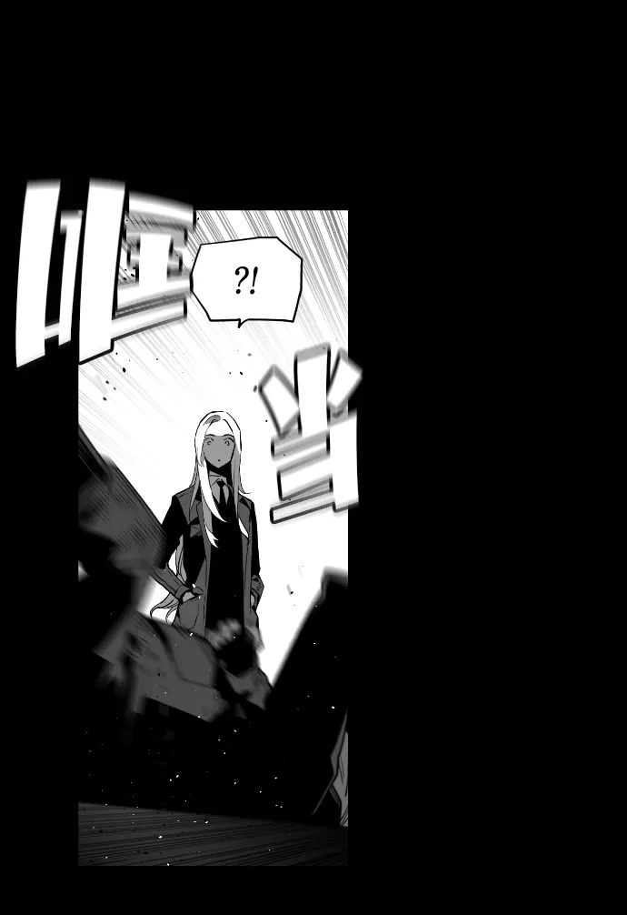 《极限拯救》[第2季] 第37话 第42页