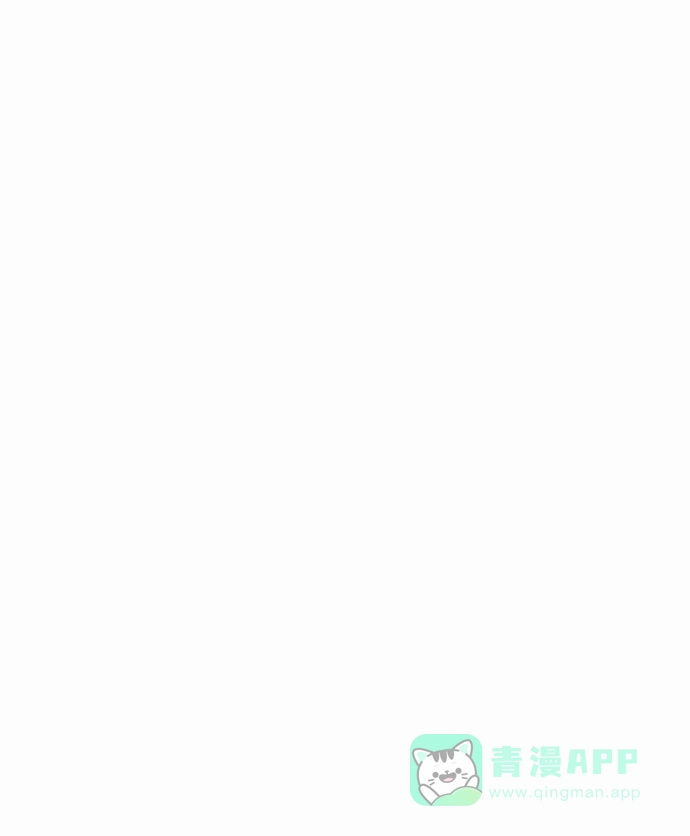 《极限拯救》[第2季] 第38话 第21页
