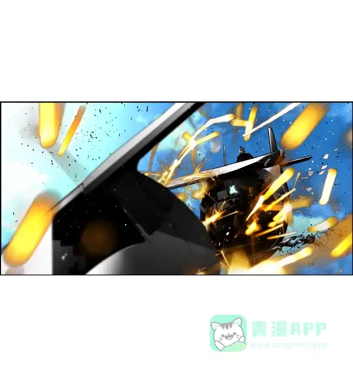 《极限拯救》[第2季] 第43话 第16页
