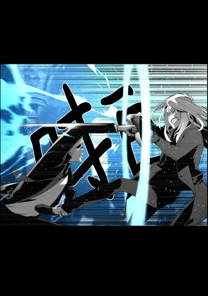 《极限拯救》[第2季] 第44话 第40页