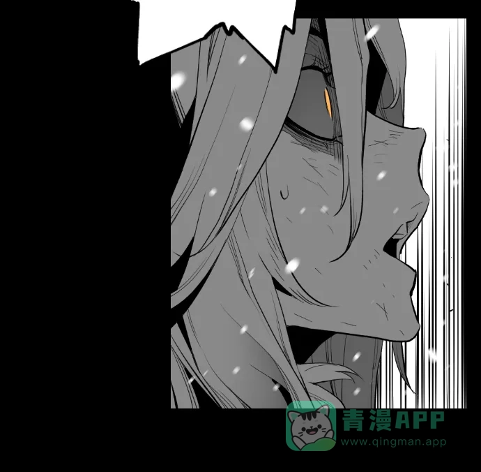 《极限拯救》[第2季] 第54话 第61页