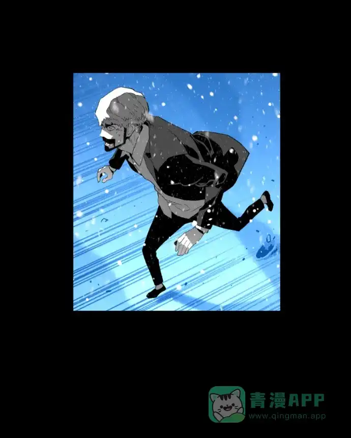 《极限拯救》[第2季] 第55话 第21页