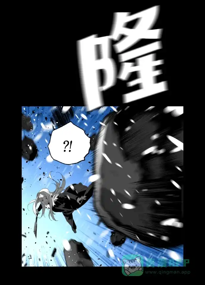 《极限拯救》[第2季] 第55话 第36页
