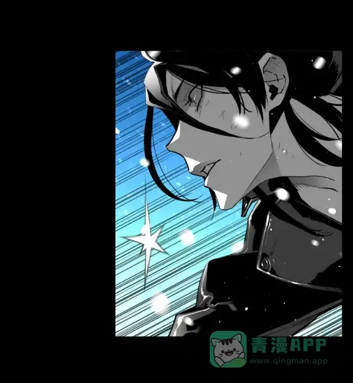 《极限拯救》[第2季] 第56话 第16页