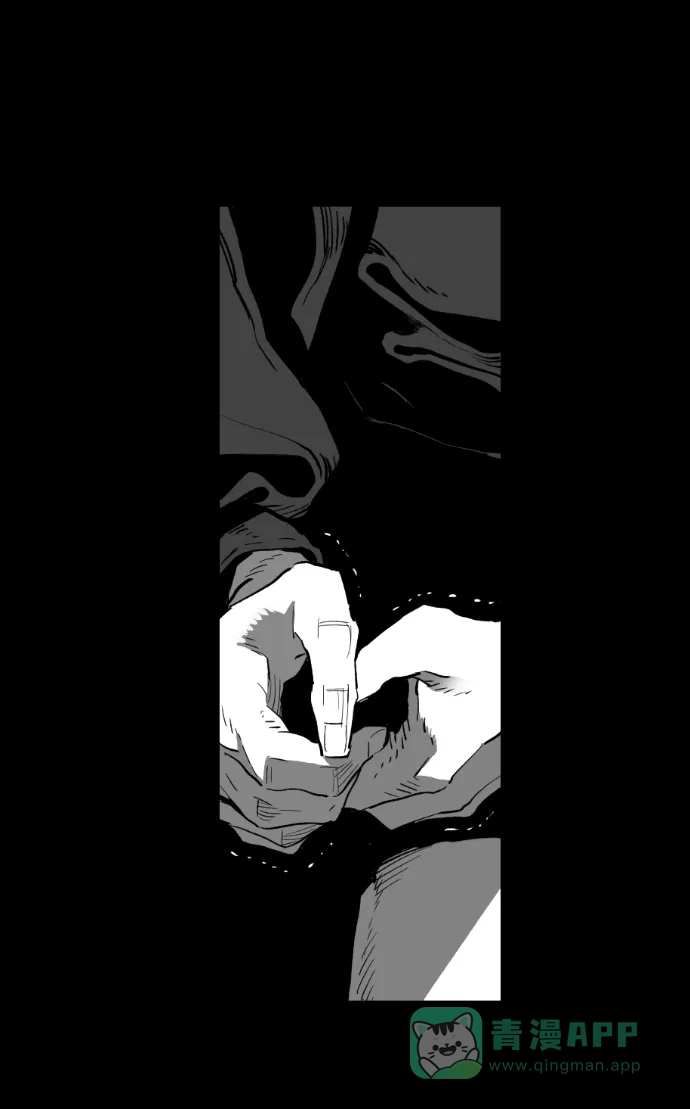《极限拯救》[第2季] 第60话 第31页