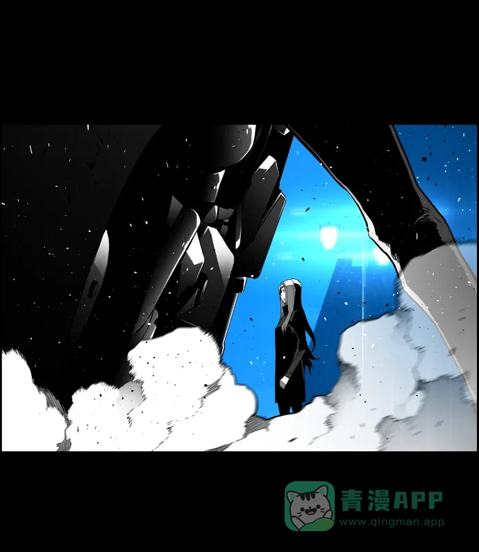 《极限拯救》[第2季] 第71话 第11页