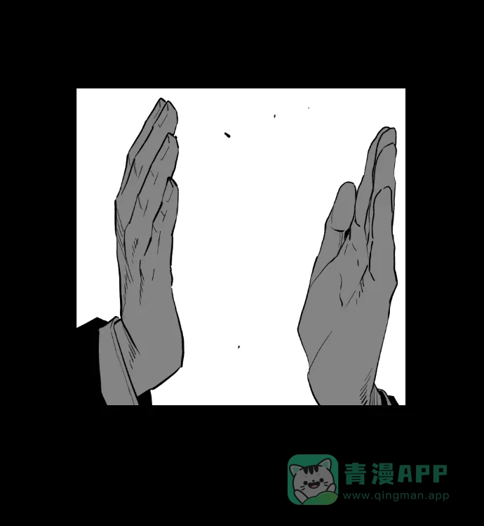 《极限拯救》[第2季] 第74话 第21页
