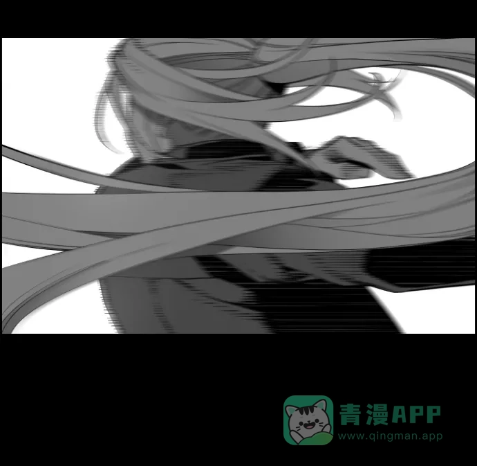 《极限拯救》[第2季] 第78话 第26页