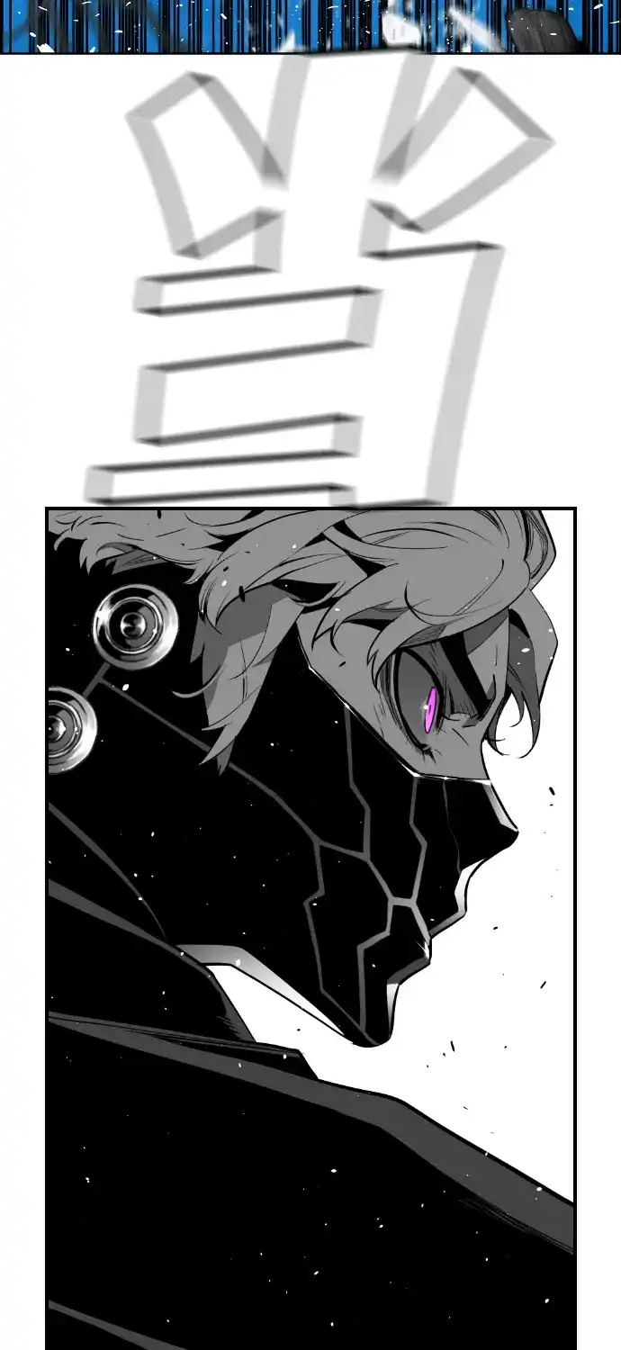 《极限拯救》[第2季] 第87话 第25页