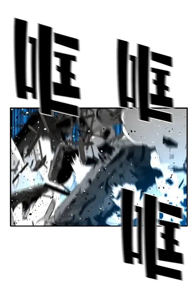 《极限拯救》[第2季] 第89话 第33页