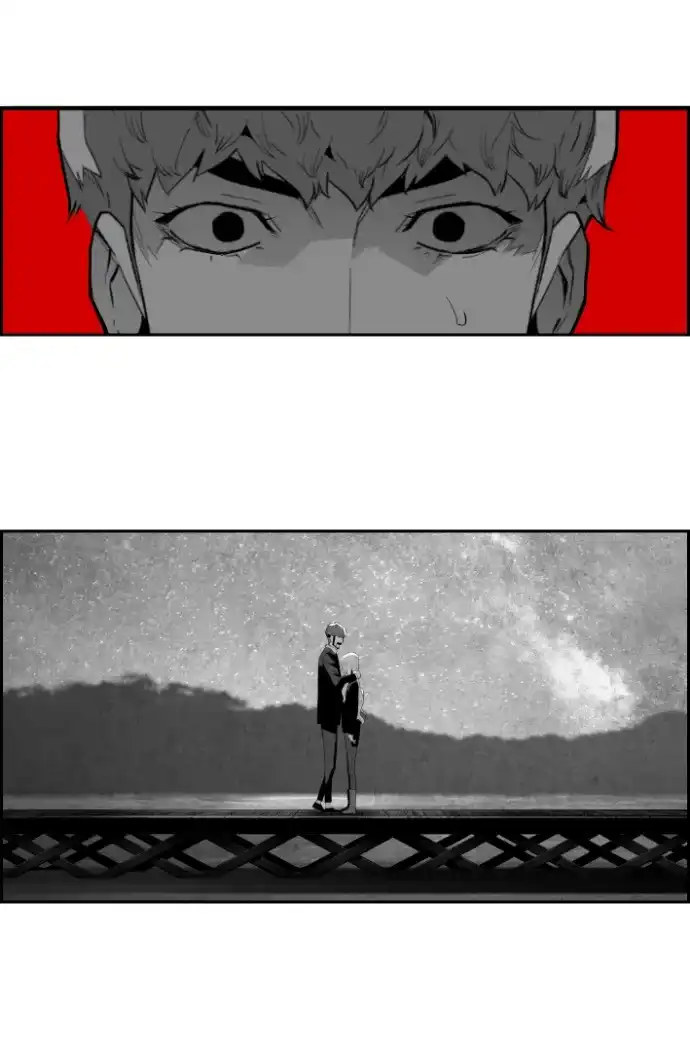 《极限拯救》[第2季] 第90话 第23页