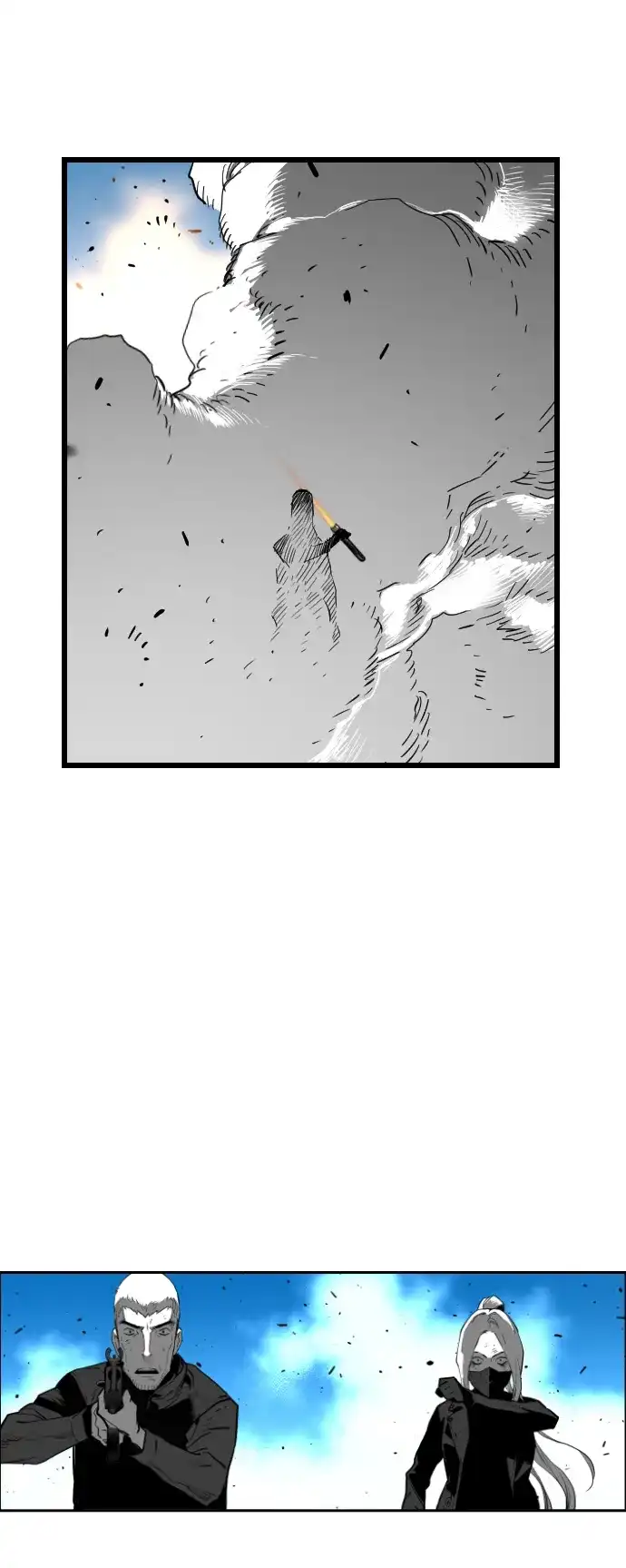 《极限拯救》[第2季] 第103话 第43页