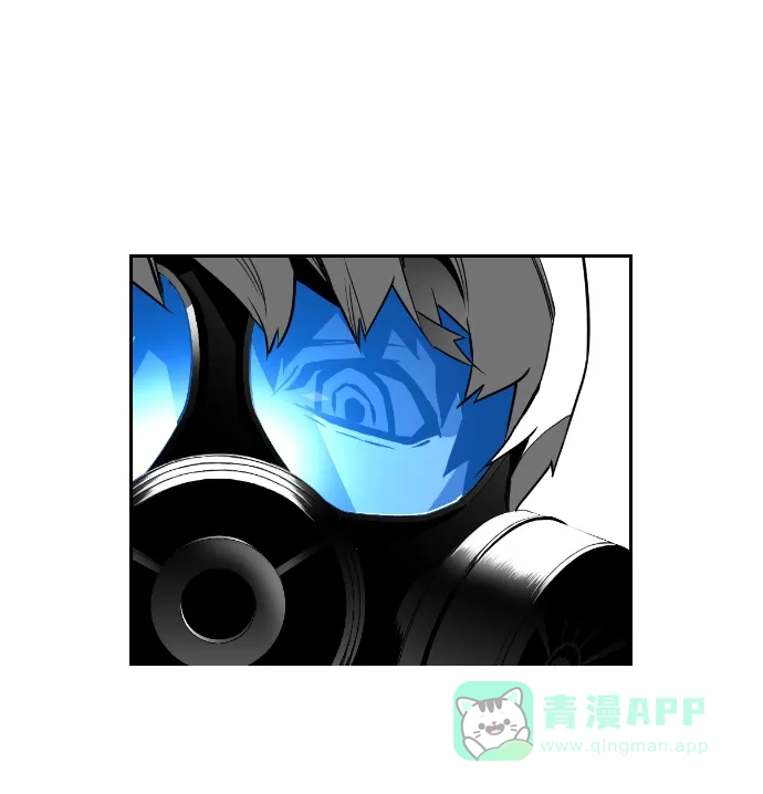《极限拯救》第27话 第46页