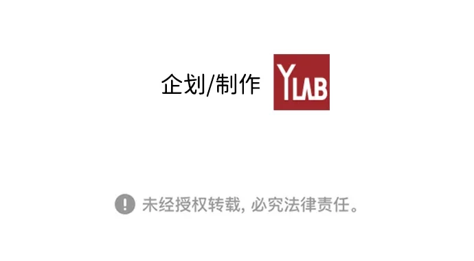 《极限拯救》第36话 第63页