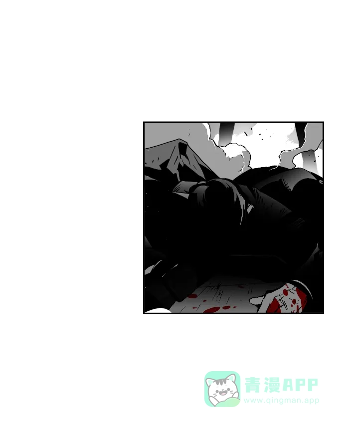 《极限拯救》第41话 第31页