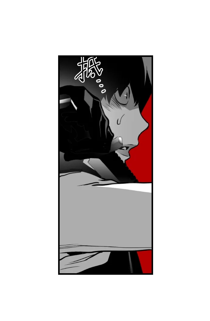 《极限拯救》第43话 第38页