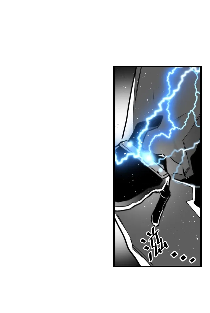 《极限拯救》第44话 第8页