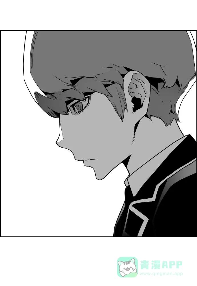 《极限拯救》第45话 第16页