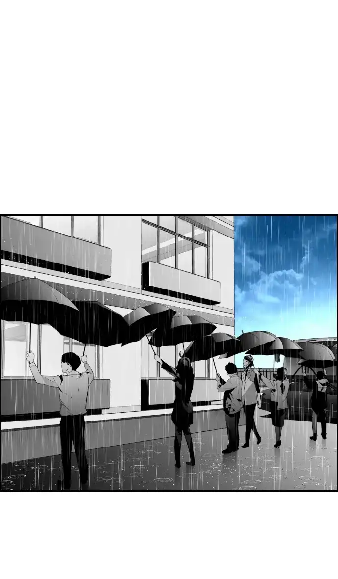 《极限拯救》第47话 第54页