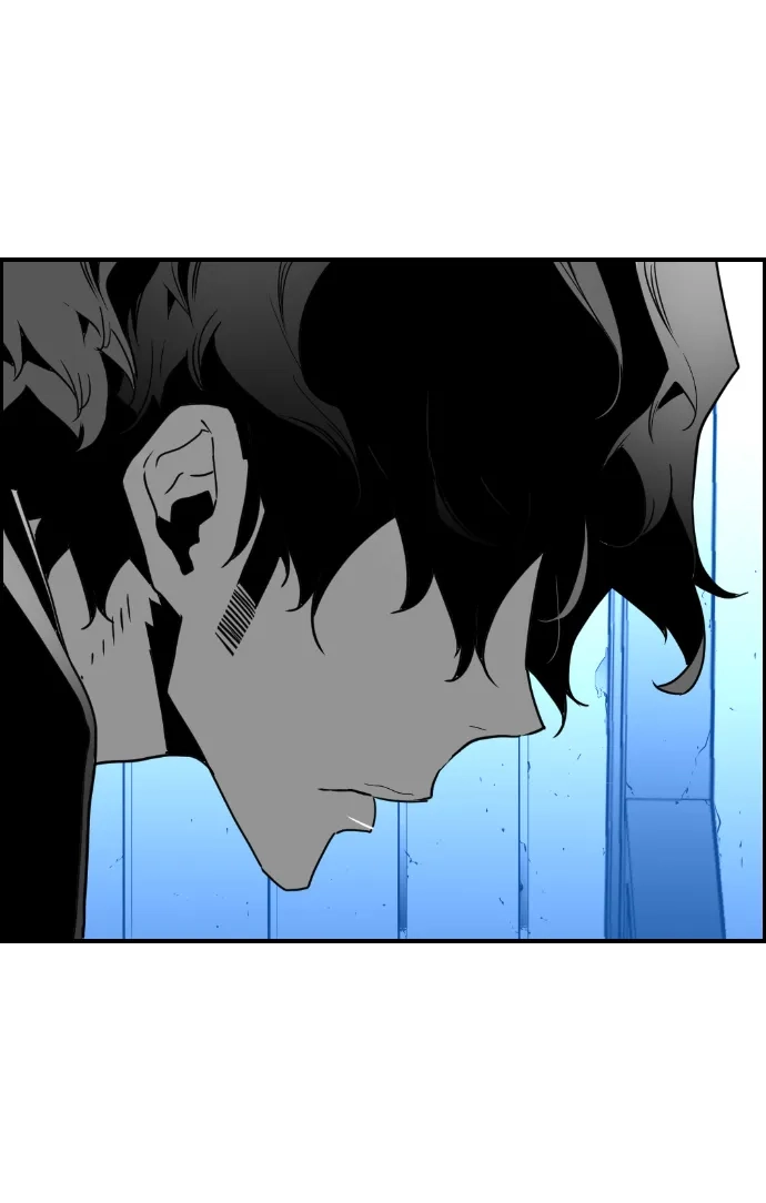 《极限拯救》第47话 第3页
