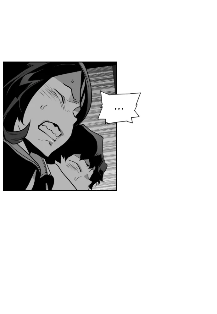 《极限拯救》第51话 第23页