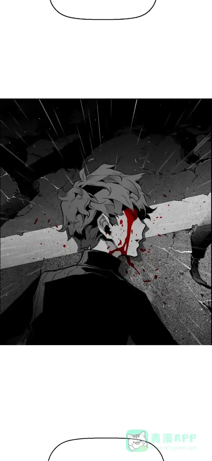 《极限拯救》第52话 第61页