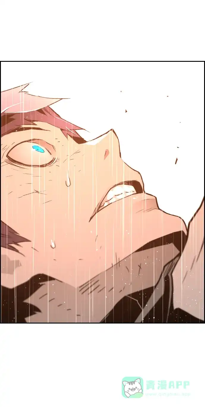 《极限拯救》第55话 第6页