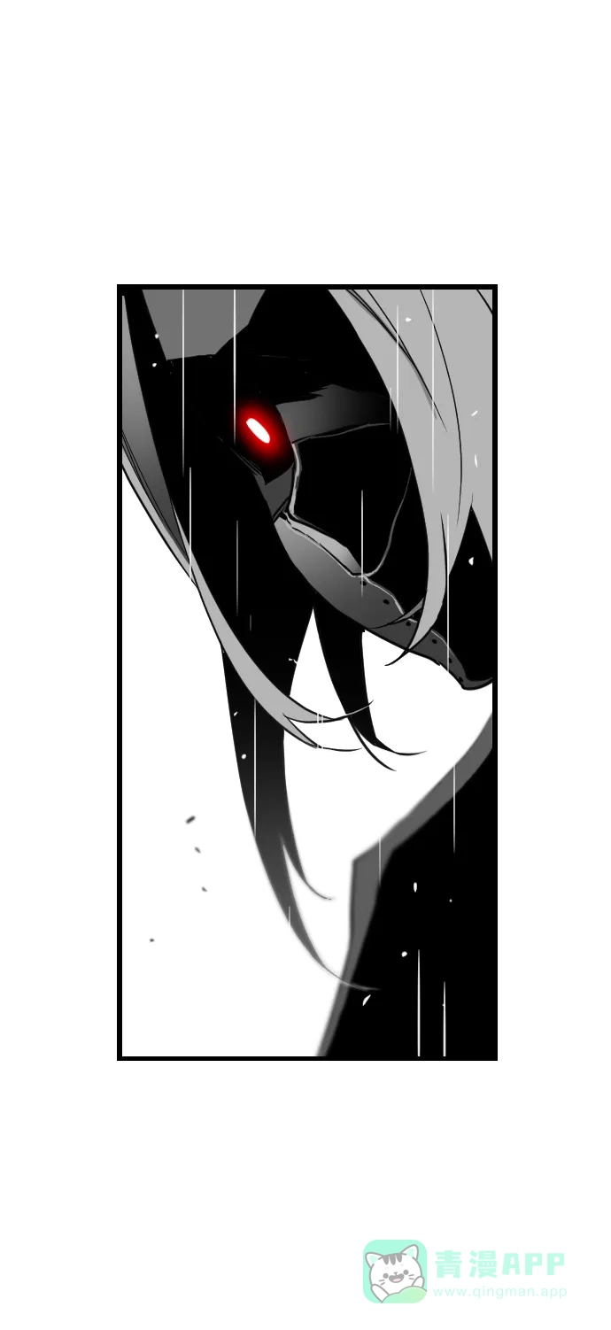 《极限拯救》第55话 第16页