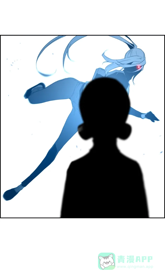 《极限拯救》第55话 第61页