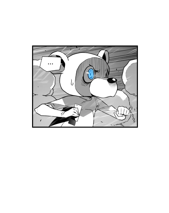 《极限拯救》第55话 第4页