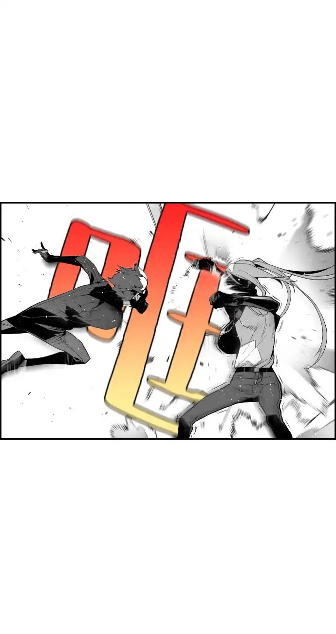 《极限拯救》第56话 第43页