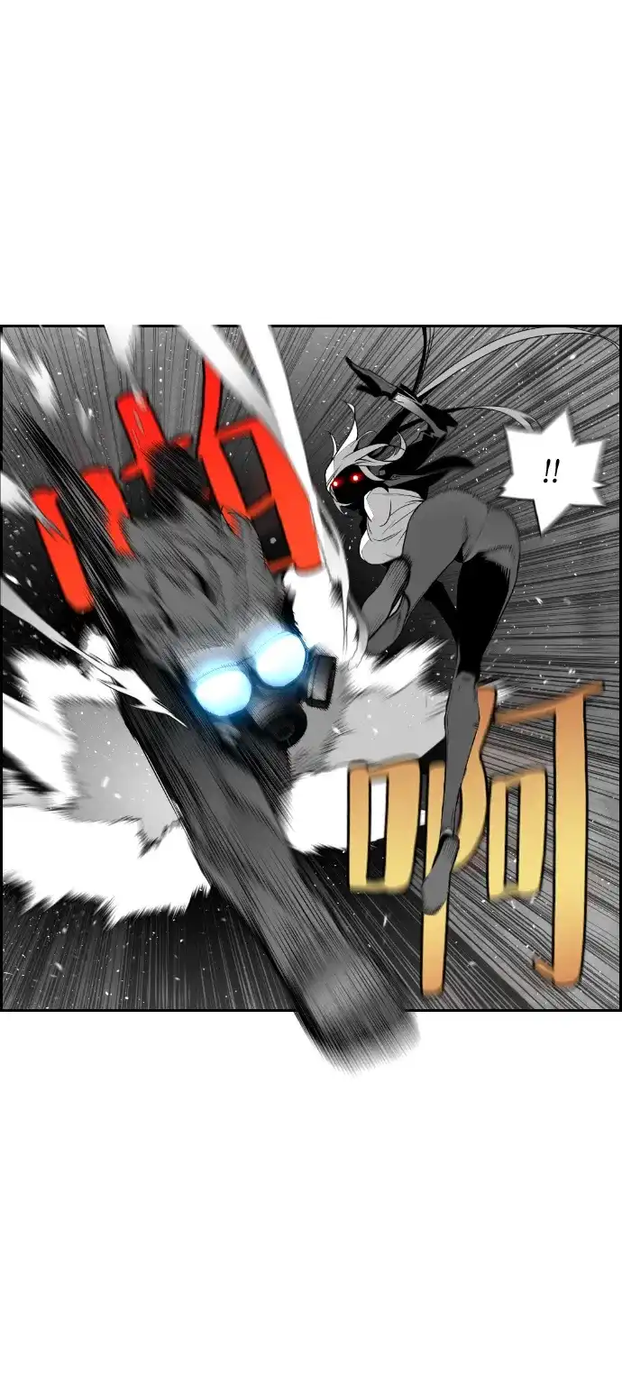 《极限拯救》第56话 第39页