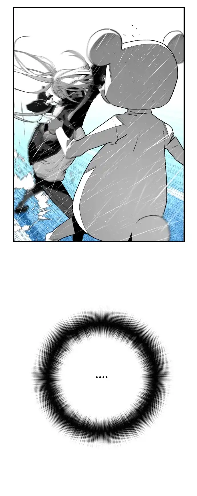 《极限拯救》第57话 第52页