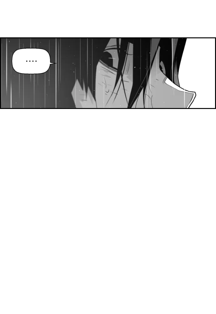 《极限拯救》第59话 第42页