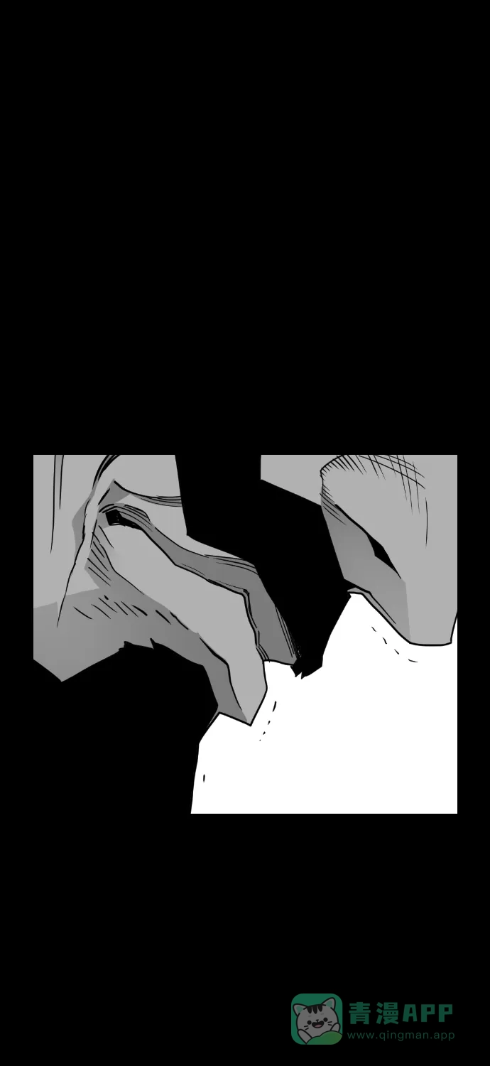 《极限拯救》第59话 第31页
