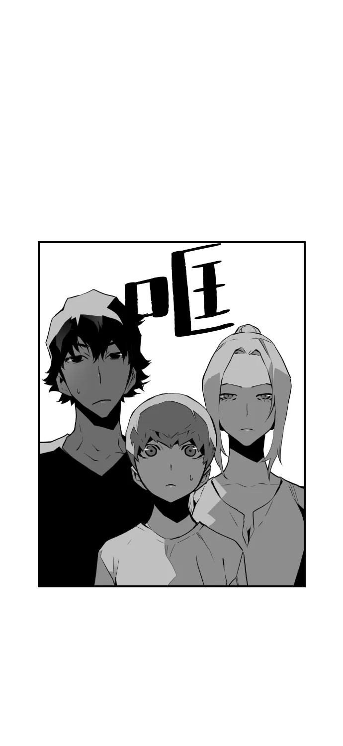 《极限拯救》第61话 第42页