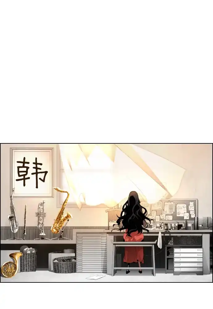 《极限拯救》第62话 第68页